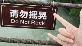 人 类 低 质 量 翻 译 鉴 赏（19）