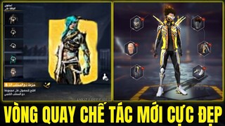 Free Fire - Hé Lộ Vòng Quay Chế Tác Mới Cực Đẹp Trong OB30 - Ngày Ra Mắt Gói Đồ Huyền Thoại Mới OB30