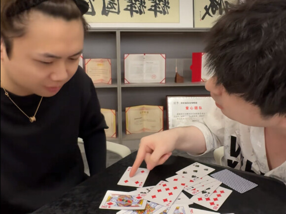 "One House Cannot Accommodate Two Masters"