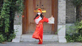 The God of Wealth's Drifting Flow - Chinese Version!