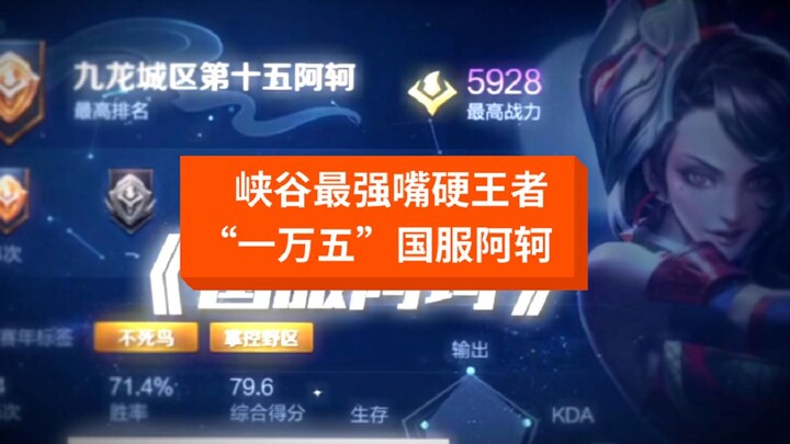 هل طُرِحَتْ وضعية جديدة في هذه اللعبة بعنوان “من هو العميل السري”؟