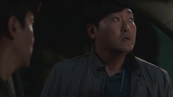 My Dangerous Wife 9: The black-hearted wife has many tricks and the husband has nightmares every day