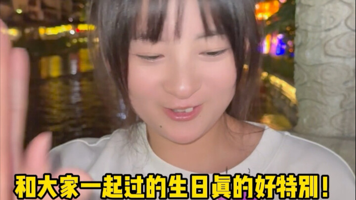 The wishes you made this year will come true next year