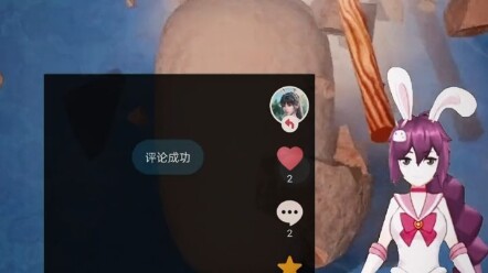 Xiao Wu's sister was disliked
