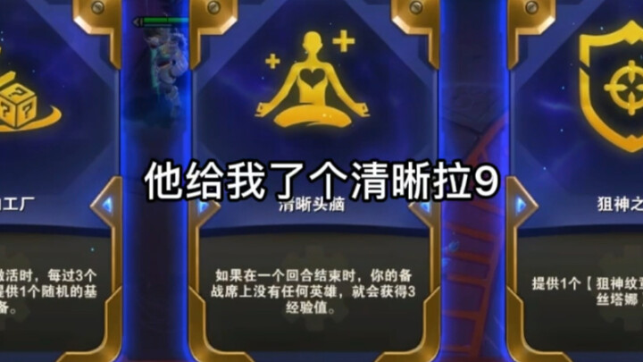 بعد أن وضّحنا الطلب التاسع، هل جاء الآن تذكرة طلب تاسع أخرى؟