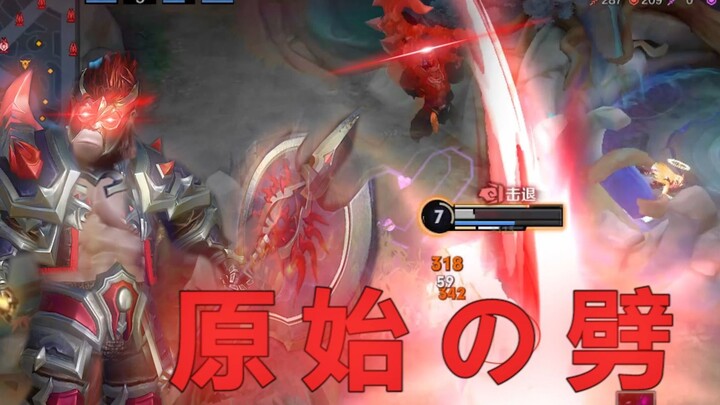 إنسان الكهف، اترك الكهف!