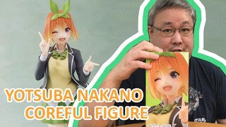 Sporty Spice | Yotsuba Nakano Quintessential Quintuplets Taito Coreful Figure | Unboxing & Review