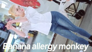 Tóc vàng của Trịnh Nhân thật sự không đẹp trai sao? - (Clock_Jeongin) Dị ứng chuối mon_OH MY GIRL BA