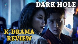 Train to Busan Meets Lovecraft | DARK HOLE - Review