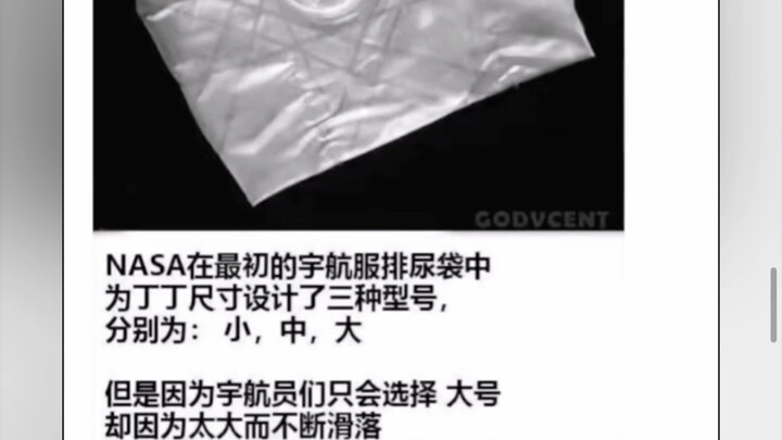 Cô La, đừng như vậy