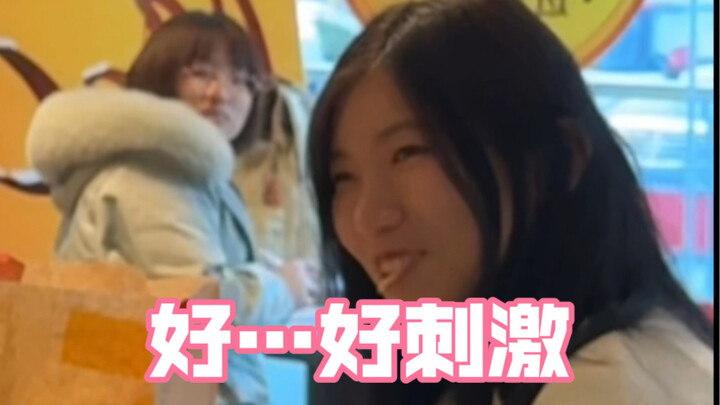 บล็อกเกอร์เสียงทำยังไงให้พี่น้องตายด้านในแมคโดนัลด์!