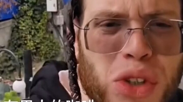 สามกระบองทลายจิตวิญญาณชาติ ท่านผู้บัญชาการ ผมเป็นชาวยิว!