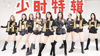 [Nhóm Fangirl] Bạn còn nhớ những bài hát nổi tiếng của các nữ thần không? Tập đặc biệt của Girls' Ge