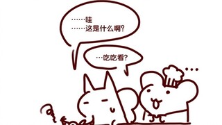 【Rat Candy】แน่นอนว่าเราซื้ออาหารมาด้วยกัน ทำไมกระรอกถึงรสชาติดีกว่าล่ะ?