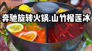 Biar jelas, semua yang saya katakan siang tadi tentang menurunkan berat badan sia-sia belaka.