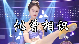 It's Evergrande's song, not Evergrande's people.