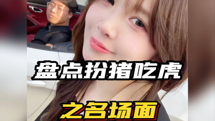 أبرز المواقف الشهيرة لمن يتظاهرون بالضعف ليظهروا قوتهم، والنهايات تُرضي القلوب وتُسعد النفوس! #التظا