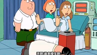 初生Peter见证了一个生命的诞生，太温馨了