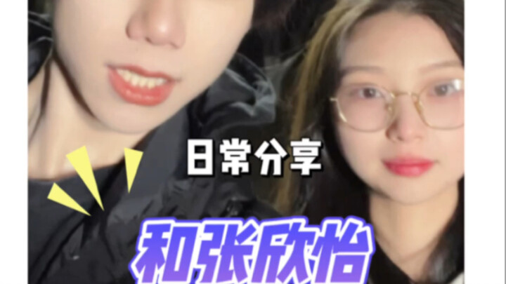 zxy might have learned it by now.