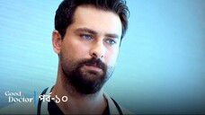 Good Doctor - Episode 010