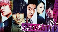 Character (2021) ซับไทย