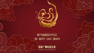 ✧✧[ EP.01 ] ✧✧