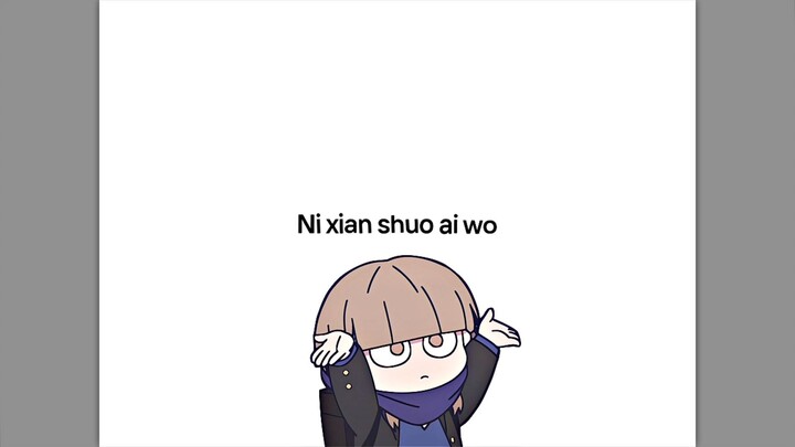 malu malu | Koyuki Hikawa
