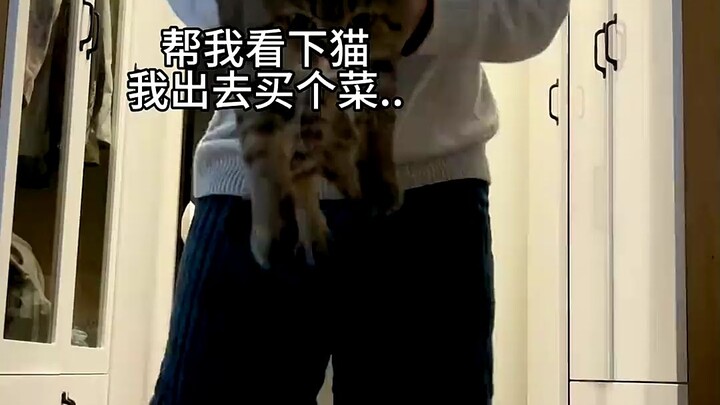 家里有脏东西！