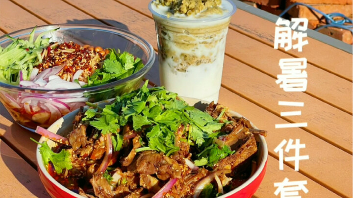 做了400份解暑套餐，夏天再也不会没胃口啦！