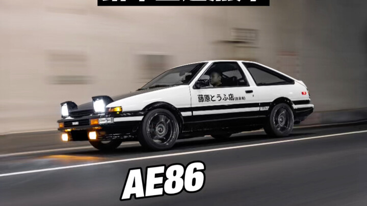 Biết bọn mình ở Sơn Đông gặp phải cái xe gì không!!!