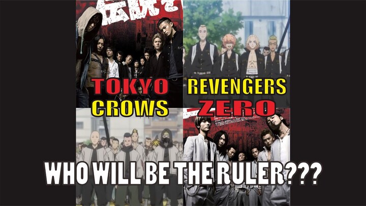 Tokyo Revengers vs Crows Zero!!!「AMV」🔥🔥🔥