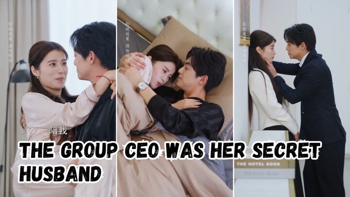The Group CEO Was Her Secret Husband