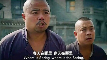 ماكوش سهل كونك مالك أرض.. أول مرة أشوف مالك أرض مزيف محظوظ هيك!