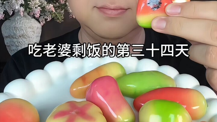 วันที่สามสิบสี่ของการกินอาหารเหลือของภรรยา