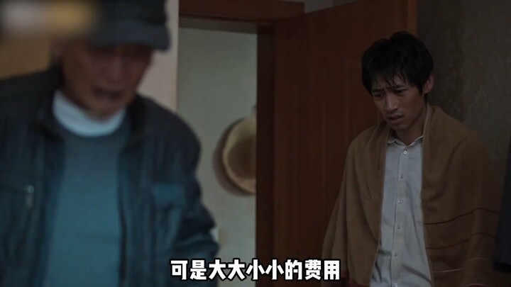啃老男为继续领养老金，竟将父亲尸体泡在鱼缸，看完震碎三观！
