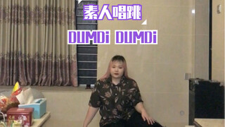 [طفلة صغيرة لطيفة تغني وترقص] (G)I-DLE —DUMDi DUMDi تغني وترقص للهواة