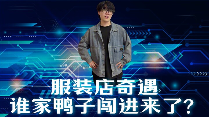 Gia đình khởi nghiệp hàng đầu