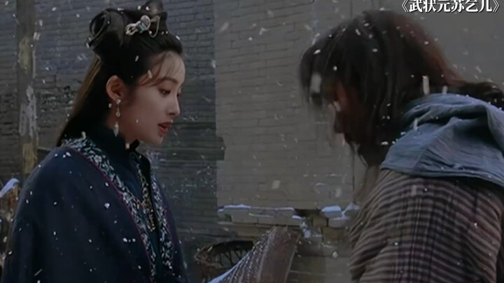 How tragic it is to run into your first love at rock bottom #MartialChampionSuQier #