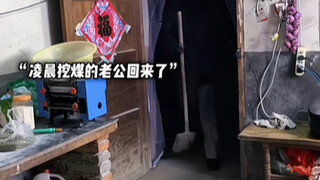 有谁不羡慕这样的爱情呢