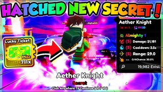 HOW I HATCHED *NEW SECRET* AETHER KNIGHT in Anime Defenders UPDATE 5!! (Roblox)