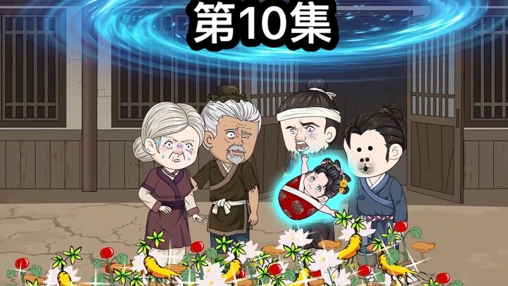 甜宝一家成为流荒地首富，只因甜宝空间拥有无限千年人参、灵芝