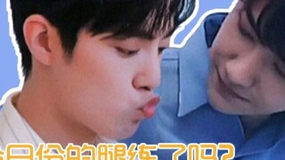 [Bo Jun Yi Xiao] Xiao Zhan and Wang Yibo accompany you to slim down your legs and do beautiful balle