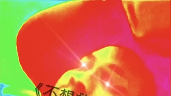 “Just say you don’t want to save me”