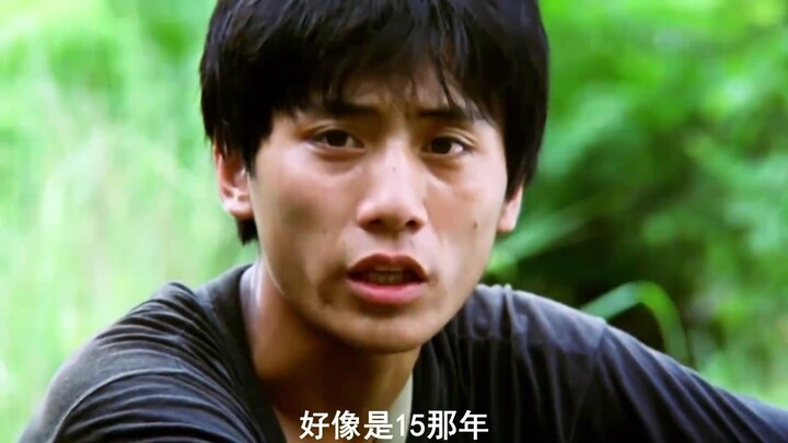 Unappreciated at home, bought by the Japanese—and now hailed as a masterpiece! The movie "That Mount