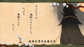 【للاستخدام الشخصي】 خلفية تسلق المنصة مع التكيف مع الظروف من الإله