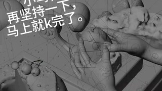 记录第一次用 blender 做角色动画