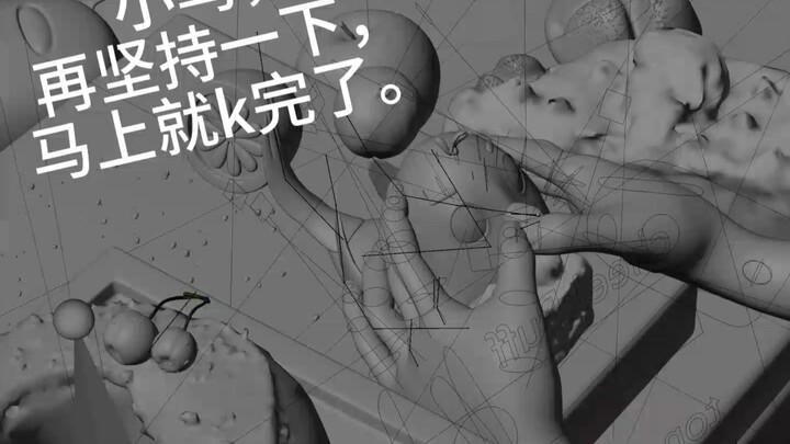 记录第一次用 blender 做角色动画