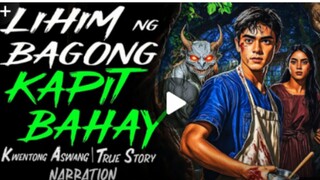 LIHIM NG KAPIT BAHAY (HORROR STORY)MS. CLAR