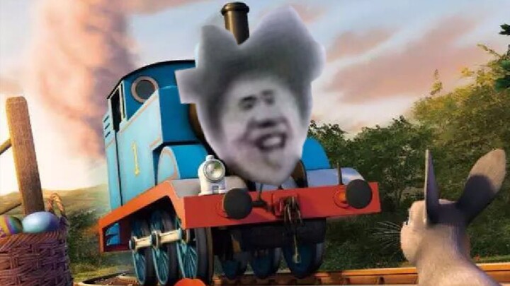 توما كون وكرته الصغيرة