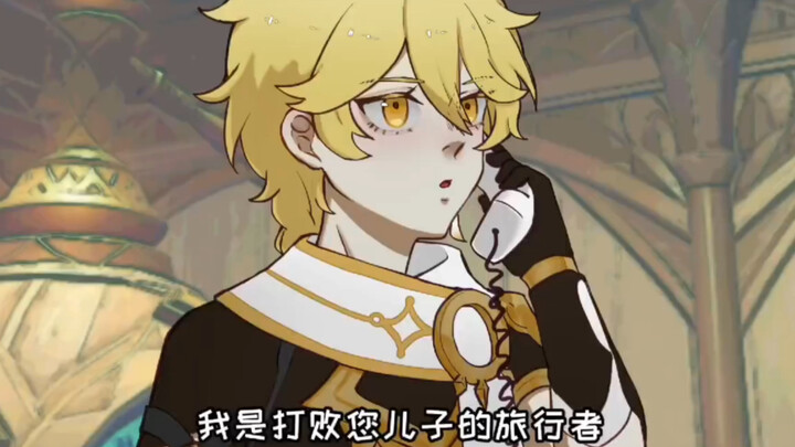 [Genshin Impact Lồng tiếng/Không/Sàn Binh/Lôi Điện Ảnh] Haha, tuân lệnh!